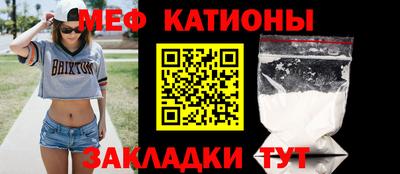 сатива Малгобек