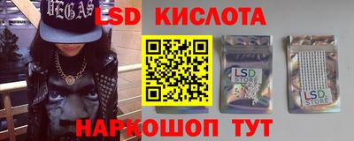 эйфоретик Мариинск
