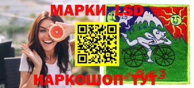 эйфоретик Мариинск