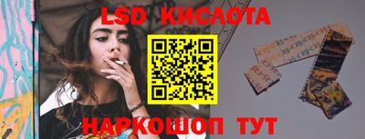 сатива Малгобек