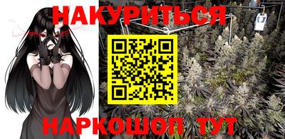 эйфоретик Мариинск