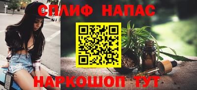 эйфоретик Мариинск