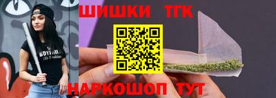 сатива Малгобек