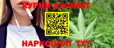 молекула духа Малоярославец