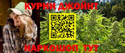 молекула духа Малоярославец
