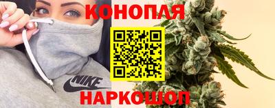 эйфоретик Мариинск