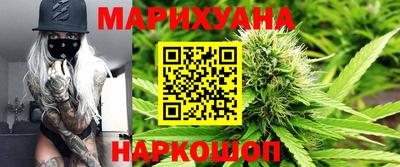 молекула духа Малоярославец