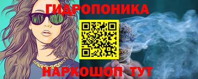 эйфоретик Мариинск