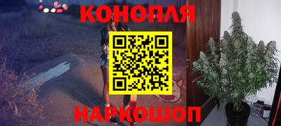 молекула духа Малоярославец