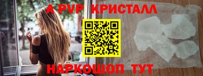 сатива Малгобек