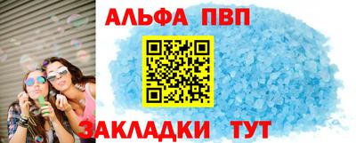 сатива Малгобек