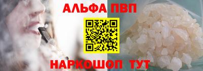 сатива Малгобек