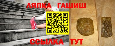 молекула духа Малоярославец