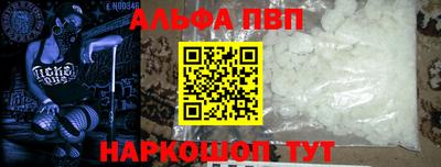 эйфоретик Мариинск