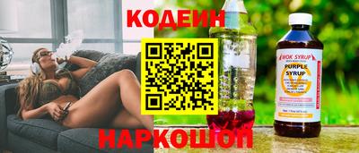 эйфоретик Мариинск