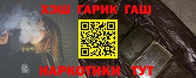 сатива Малгобек