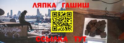 молекула духа Малоярославец