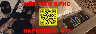 сатива Малгобек