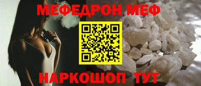 сатива Малгобек