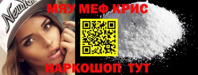 сатива Малгобек