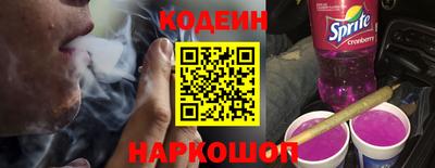 сатива Малгобек