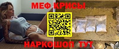 сатива Малгобек