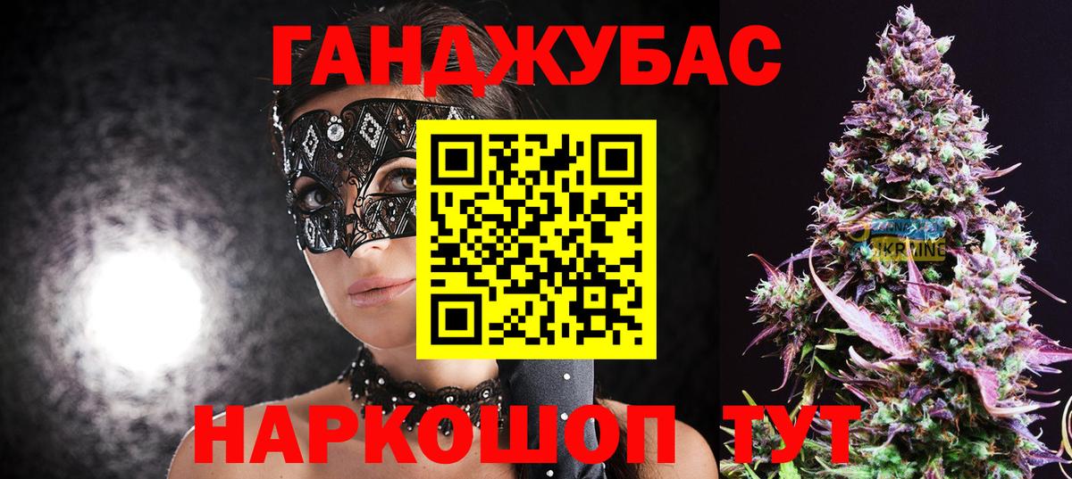 Шишки марихуана сатива  МАРИХУАНА марихуана  Фролово  Бошки марихуана VHQ  Вход с VPN 